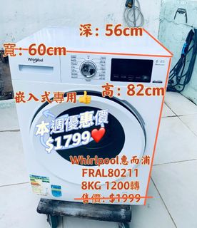 （分類：）位於 。 由 62557532 提交（商品編號 1465665420，圖片 1）。簡介： 。