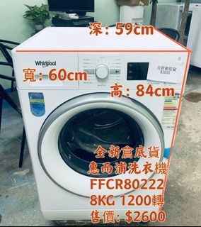 （分類：）位於 。 由 62557532 提交（商品編號 1465599667，圖片 1）。簡介： 。