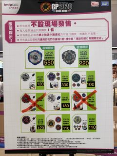（分類：）位於 。 由 miki_id 提交（商品編號 1465608540，圖片 1）。簡介： 。