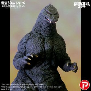 （分類：）位於 。 由 kaijuou 提交（商品編號 1465629666，圖片 1）。簡介： 。