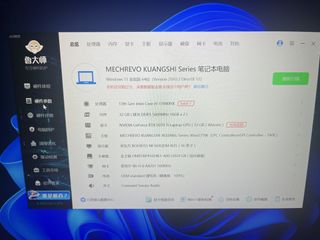 （分類：）位於 。 由 zenbear-b39078 提交（商品編號 1465618194，圖片 1）。簡介： 。