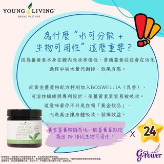 （分類：）位於 。 由 holyw 提交（商品編號 1465676644，圖片 1）。簡介： 。