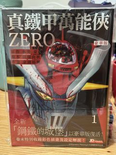 （分類：）位於 。 由 pad888 提交（商品編號 1465722314，圖片 1）。簡介： 。
