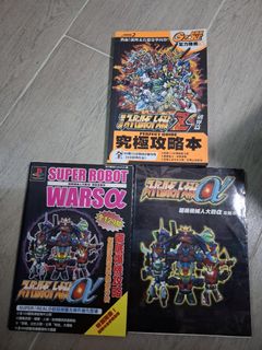 （分類：）位於 。 由 pccheuk 提交（商品編號 1465725183，圖片 1）。簡介： 。