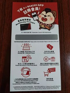（分類：）位於 。 由 luluchg 提交（商品編號 1465726630，圖片 1）。簡介： 。