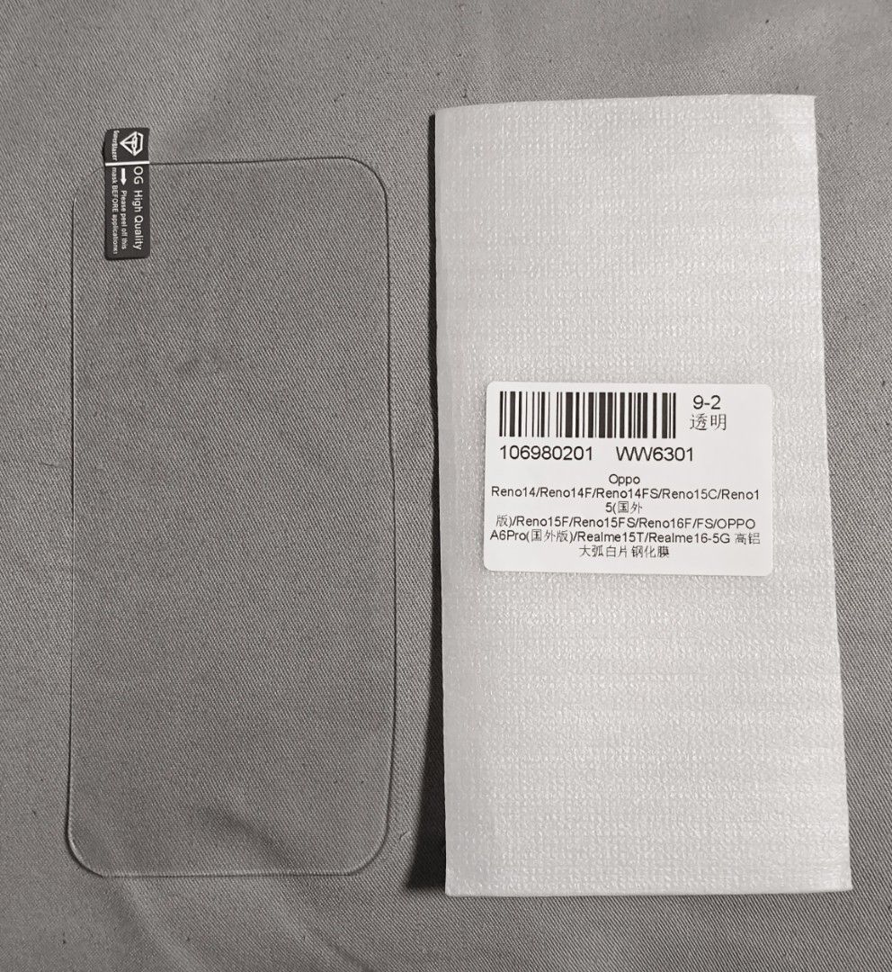A6 Pro 4G 5G Case and Tempered Glass (Category: Cases & Sleeves) located in Cavite. Submitted by missyblush88602 (Listing ID 1465705989, Image 3). Description: - Compatible with OPPO A6 Pro 4G/5G / Oppo F31 - Set includes 1x pink electroplated bumper phone case and 1x high-quality tempered glass screen protector - Shockproof design with reinforced corner guards for maximum drop protection - Brand new and ready to use ✨120 Case & Tempered Glass.
