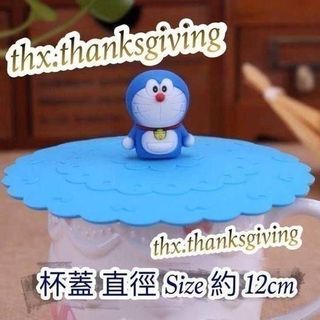 （分類：）位於 。 由 thx.thanksgiving 提交（商品編號 1465624338，圖片 1）。簡介： 。
