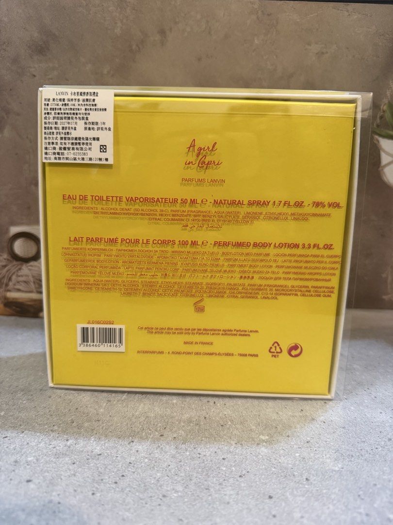 A Girl In Capri Perfume (Category: Fragrance & Deodorants) located in Paranaque City. Submitted by oommggg (Listing ID 1465583190, Image 2). Description: 100 % Original Perfume! Not fake NOT Us, Dubai, Singapore Etc. 100% ORIGINAL!!!! Paranaque area.