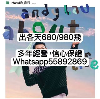 （分類：）位於 。 由 spurtsang 提交（商品編號 1465726777，圖片 1）。簡介： 。