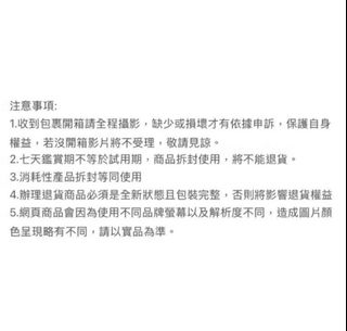 由 rututor (刊登 ID 1465590079，圖片 1) 提交，位於 的 (類別：)，說明：。
