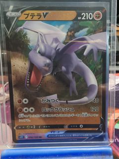 (Category: ) located in . Submitted by trickortreat96 (Listing ID 1465640236, Image 1). Description: .
