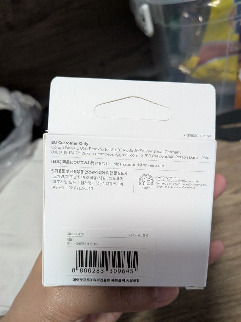 AirPods Pro 3 Spigen vault case (Category: Other Accessories) located in Naga. Submitted by pagechavez (Listing ID 1465683248, Image 2). Description: AirPods Pro 3 case Never used, never opened Original price: 1558php RF: BF also bought one 😅.
