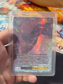 (Category: ) located in . Submitted by gohtibon (Listing ID 1465725488, Image 1). Description: .
