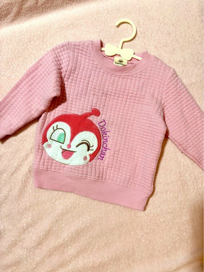 Anpanman pink knit quilt sweatshirt (Category: Babies & Kids Fashion) located in Quezon City. Submitted by closettreasure123 (Listing ID 1465612591, Image 1). Description: 1.5-2yrs old features a large applique of the character Dokin-chan from Anpanman..