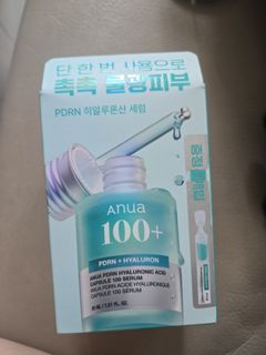 （分類：）位於 。 由 legriaaaa 提交（商品編號 1465625175，圖片 1）。簡介： 。