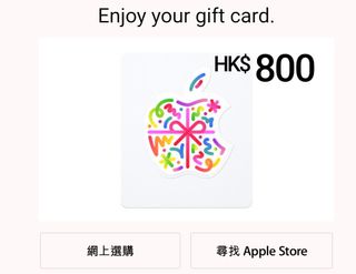 （分類：）位於 。 由 cho80605 提交（商品編號 1465691334，圖片 1）。簡介： 。