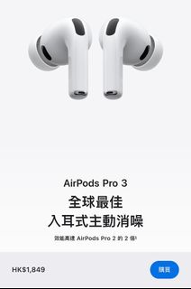 （分類：）位於 。 由 martinho0702 提交（商品編號 1465752264，圖片 1）。簡介： 。