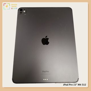（分類：）位於 。 由 dicksondigital 提交（商品編號 1406335380，圖片 1）。簡介： 。