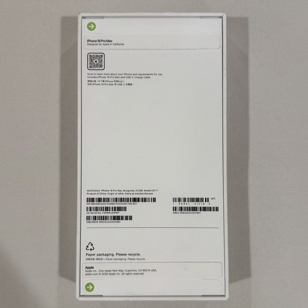 Apple iPhone 18 Pro Max (Category: iPhone 18 Series) located in Makati City. Submitted by _tradergeorge_ (Listing ID 1465664737, Image 2). Description: - Brand: Apple iPhone 18 Pro Max - Color: Burgundy - Storage Capacity: 512GB - Model Number: A3717 - Condition: Brand new, factory sealed in original white box with green pull tabs - In the Box: Unopened retail unit with USB-C charge cable included.
