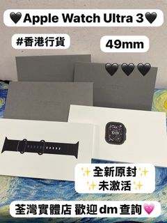 （分類：）位於 。 由 notebook_master 提交（商品編號 1465687588，圖片 1）。簡介： 。