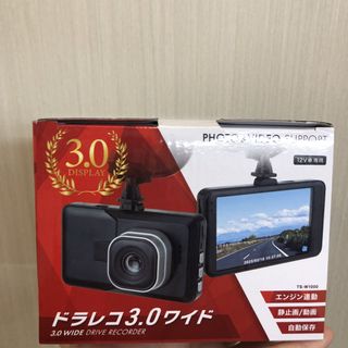 （分類：）位於 。 由 jessis_chingw 提交（商品編號 1465676288，圖片 1）。簡介： 。