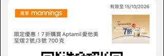 （分類：）位於 。 由 tunut 提交（商品編號 1464374283，圖片 1）。簡介： 。