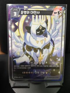 (Category: ) located in . Submitted by haydenaidan (Listing ID 1465723770, Image 1). Description: .
