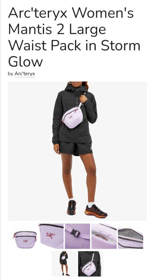 Arc'teryx Mantis 2 Large Waist Pack Storm Glow (Category: Belt bags, Clutches and Pouches) located in Pili. Submitted by fiercestorm.fcba92 (Listing ID 1465691418, Image 1). Description: - Brand: Arc'teryx - Model: Mantis 2 Waist Pack - Colorway: Storm Glow (Light purple with red embroidered bird logo) - Condition: Clean, minimal signs of handling - Features: Two-way zippered main compartment, front pocket, adjustable strap with buckle closure - 