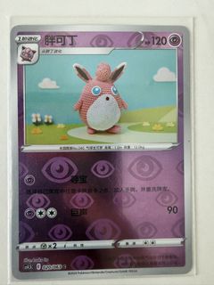 (Category: ) located in . Submitted by heartware23 (Listing ID 1465586096, Image 1). Description: .
