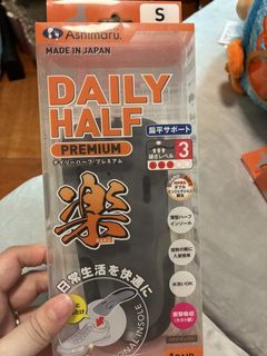 （分類：）位於 。 由 oddwolf.4cffe6 提交（商品編號 1465610552，圖片 1）。簡介： 。