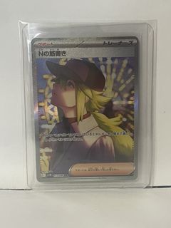 （分類：）位於 。 由 pompompurin_pudding 提交（商品編號 1465603567，圖片 1）。簡介： 。