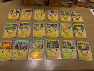 （分類：）位於 。 由 mewshake 提交（商品編號 1465736891，圖片 1）。簡介： 。