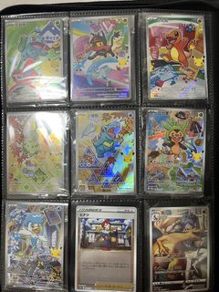 （分類：）位於 。 由 sheepraiser 提交（商品編號 1465702367，圖片 1）。簡介： 。