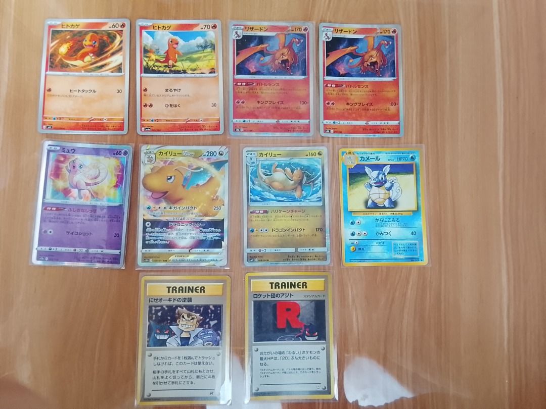 Assorted characters (Category: Raw Singles) located in Binan City. Submitted by mizukage3325 (Listing ID 1464648694, Image 2). Description: .