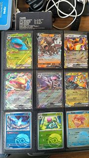 (Category: ) located in . Submitted by idkcards (Listing ID 1465582292, Image 1). Description: .