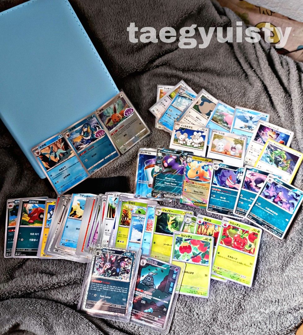 Assorted characters (Category: Raw Singles) located in Subic. Submitted by taegyuisty (Listing ID 1465652984, Image 1). Description: Pokemon Blue/Dark/White Cutemon Set w/ Blue binder -selling as set only -can do dop -mixed languages of eng, jpn, cn and kr (with cn exclusives) you can check feedbacks on my x acct @/taegyuisty.