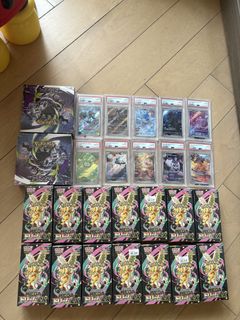（分類：）位於 。 由 sleepycat1123 提交（商品編號 1465662707，圖片 1）。簡介： 。