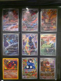 (Category: ) located in . Submitted by kaio2453 (Listing ID 1465704888, Image 1). Description: .