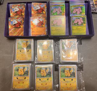 （分類：）位於 。 由 wangcicici 提交（商品編號 1465755633，圖片 1）。簡介： 。