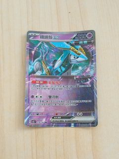 （分類：）位於 。 由 _kyle23_ 提交（商品編號 1465605224，圖片 1）。簡介： 。