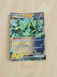 （分類：）位於 。 由 _kyle23_ 提交（商品編號 1465605241，圖片 1）。簡介： 。