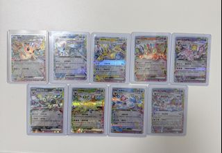 （分類：）位於 。 由 kc.collectverse 提交（商品編號 1465741305，圖片 1）。簡介： 。