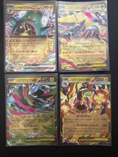 (Category: ) located in . Submitted by takengosale (Listing ID 1465645051, Image 1). Description: .