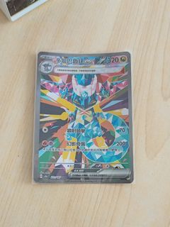 （分類：）位於 。 由 _kyle23_ 提交（商品編號 1465605242，圖片 1）。簡介： 。