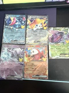 (Category: ) located in . Submitted by iamtoad (Listing ID 1465664356, Image 1). Description: .