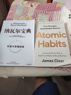 （分類：）位於 。 由 simpleium 提交（商品編號 1465626796，圖片 1）。簡介： 。