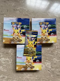 (Category: ) located in . Submitted by authentic_popmart2 (Listing ID 1465680564, Image 1). Description: .