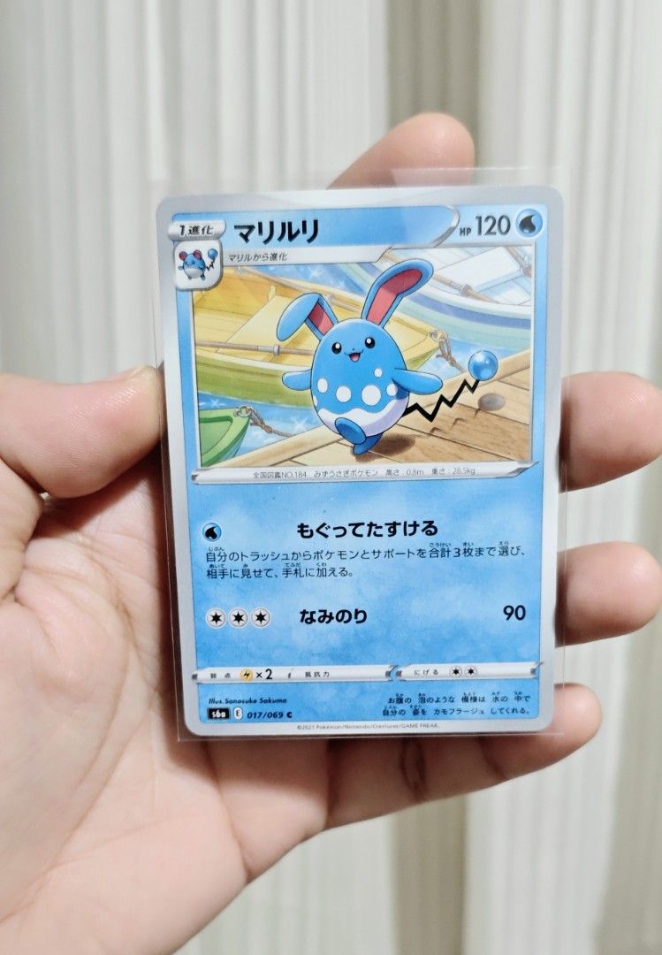Azumarill Pokemon Card (Category: Raw Singles) located in Manila. Submitted by yourfavoritethings7 (Listing ID 1465673576, Image 1). Description: .