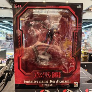 （分類：）位於 。 由 sweetymagic_hk 提交（商品編號 1465617676，圖片 1）。簡介： 。
