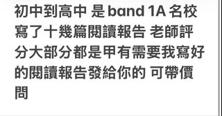 （分類：）位於 。 由 shaoyao_ 提交（商品編號 1465716288，圖片 1）。簡介： 。